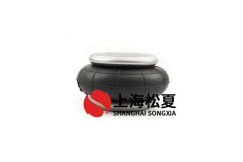 橡膠空氣彈簧的構(gòu)造如何設(shè)計？
